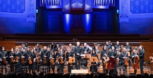 Gastkonzert
