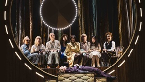 Eine Minute der Menschheit