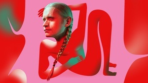 ROMANO - Live 2026