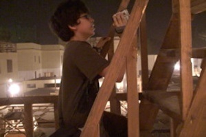 ALFILM - Arabisches Filmfestival Berlin