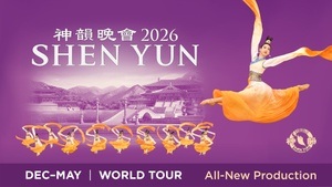Shen Yun