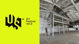 Lost Art Festival Vol 3 .