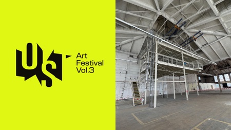 Lost Art Festival Vol 3 .