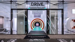 DRIVE. Volkswagen Group Forum