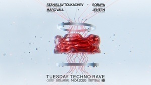 encore.une.fois / TUESDAY TECHNO RAVE
