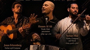 Tawabil Project (Oriental . Jazz . Flamenco)
