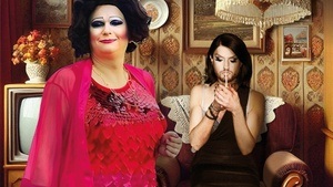 Jacky-Oh Weinhaus & Diskojutta: Die Moderne Hausfrau