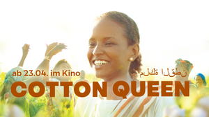 COTTON QUEEN in Berlin