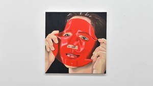 Finissage: faces of mind