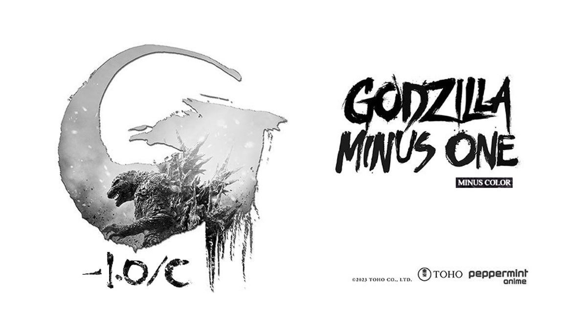 70th Anniversary Toho Godzilla: Godzilla Minus One Minus Color am 05.11