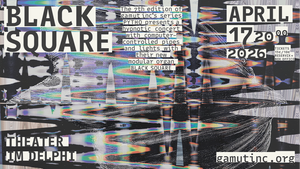 gamut inc‘s PYTHO : Black Square