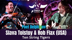 “Ten String Tigers” meet crazy Dolphin!