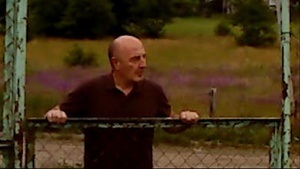 ხმელი ფოთოლი (Dry Leaf)