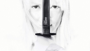 KILL BILL: THE WHOLE BLOODY AFFAIR (OmU)