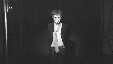 NILS KEPPEL - SUPER SONIC YOUTH