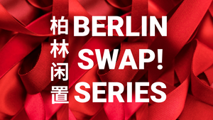 Berlin Social Swap Market