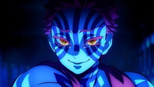 Anime Cinema: Demon Slayer Infinity Castle