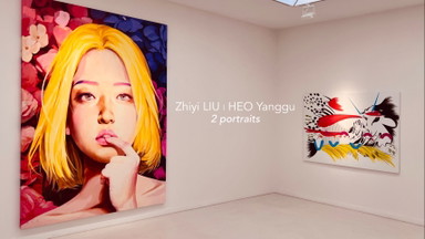 2 portraits - HEO | LIU