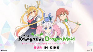 Anime Cinema: Miss Kobayashi's Dragon Maid