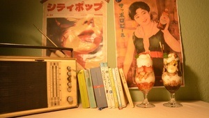 Book-Station/ 90s Japanese Cafe