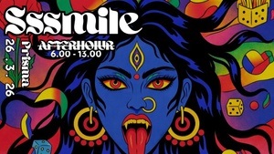 Sssmile Afterhour