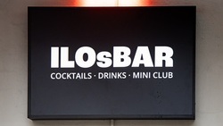 ILOsBAR