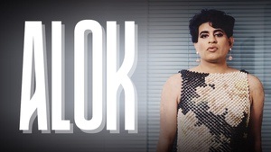 ALOK - 2026
