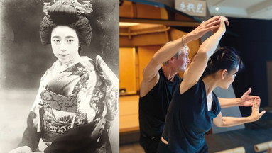 Tanzende Generationen. Macht Wind im Museum!