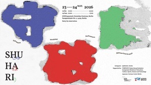 守破離 SHU HA RI 2026