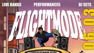 𝐅𝐋𝐈𝐆𝐇𝐓𝐌𝐎𝐃𝐄