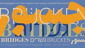 Bridges magazine – Lesekonzert und Magazinvorstellung zur Unterstützung der Menschen in Palästina