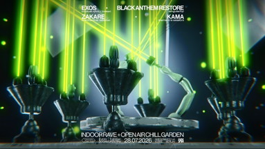 ✦encore.une.fois✦ / INDOOR RAVE + OPEN AIR CHILL GARDEN