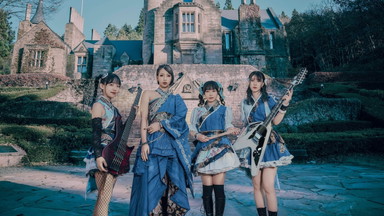 HAGANE - Japanese Queens of Speed Metal