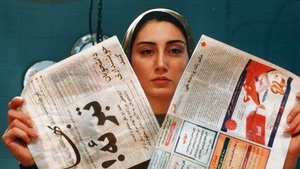 !نوروز پیروز NOWROUZ PIROUZ!