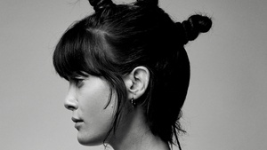 Noga Erez - Berlin @ Huxleys