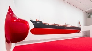 Monira Al Qadiri. Hero