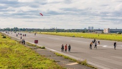Tempelhofer Feld