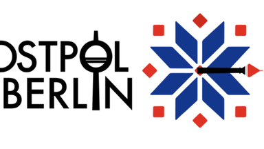 Словомузика, Seiten & Saiten, Words & Chords