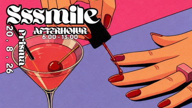 Sssmile Afterhour