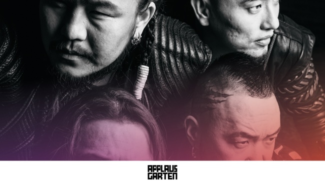 Applaus Garten in Braunschweig Alle Events, Termine & Tickets