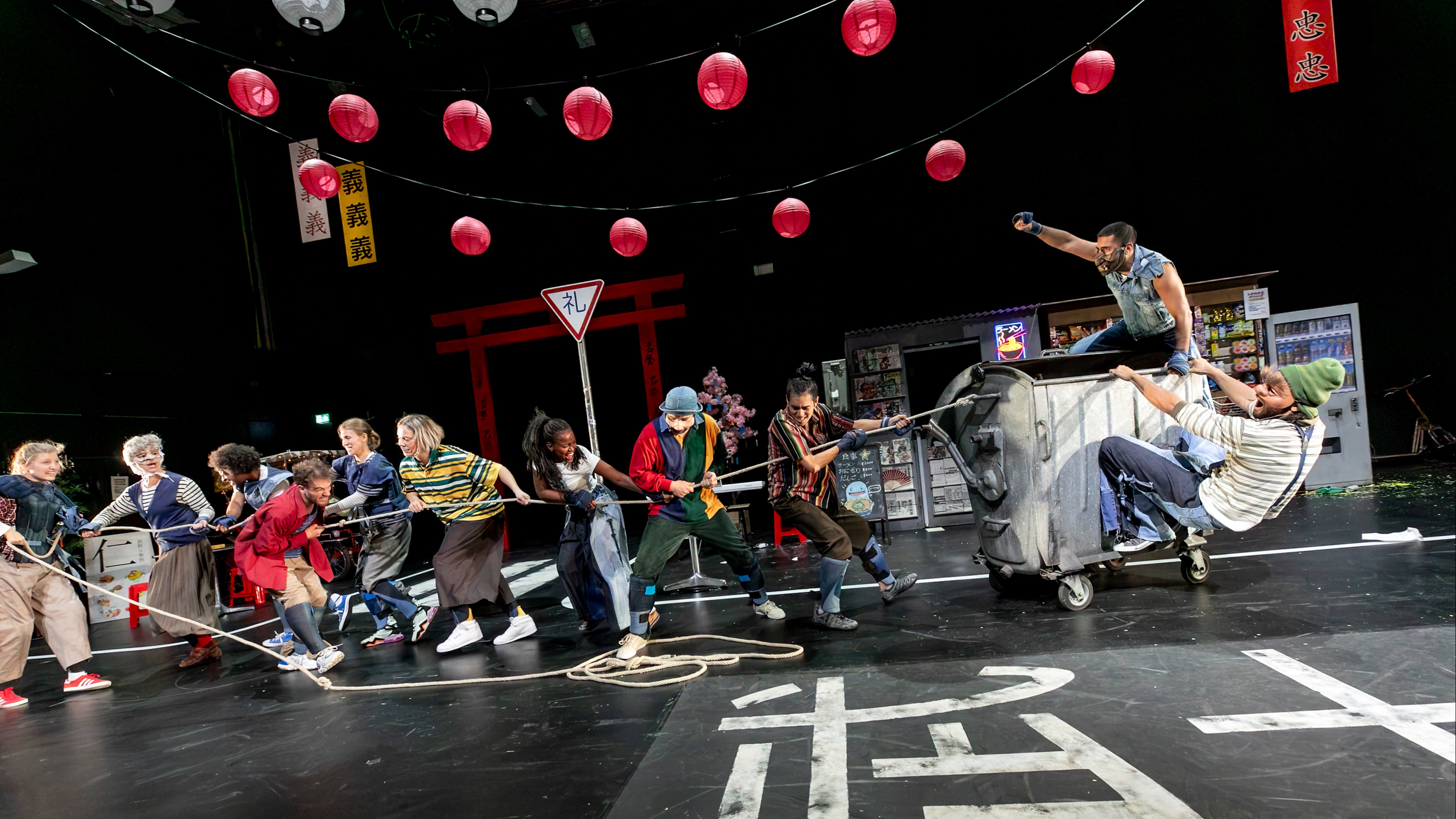 Samurai X am 10.12.2026 in Düsseldorf - Rausgegangen Düsseldorf