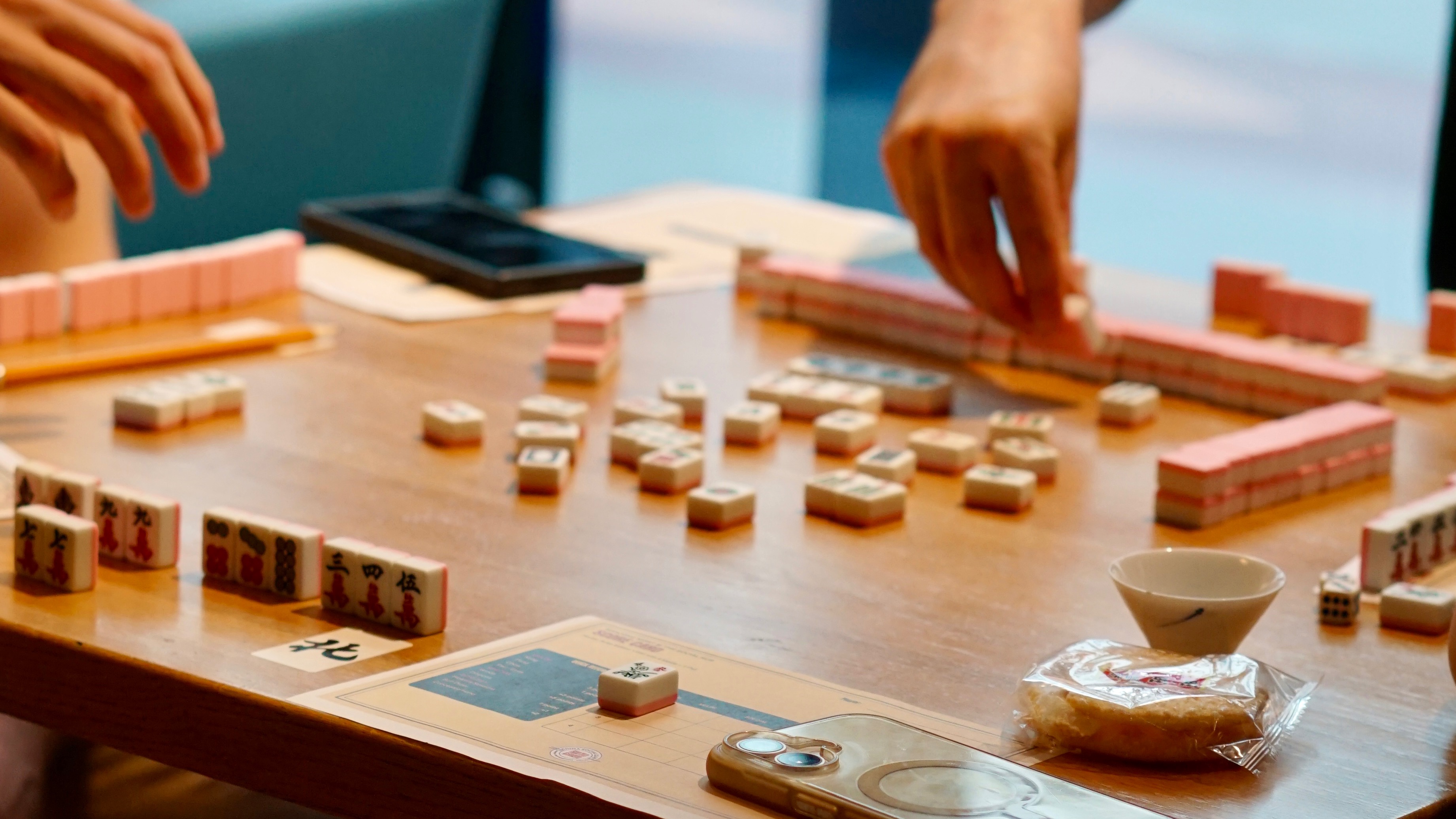 Mahjong Night 麻将夜 on 24.10.2026 in Berlin - Rausgegangen - Rausgegangen ...