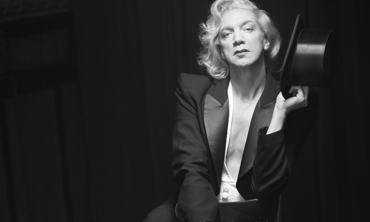 MARLENE Rausgegangen Berlin